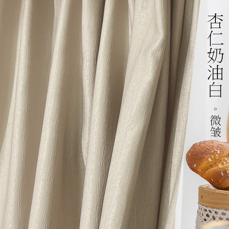 儿童房卧室2022新款防风窗帘ins风挡风防寒雪纯色防冻高档大气