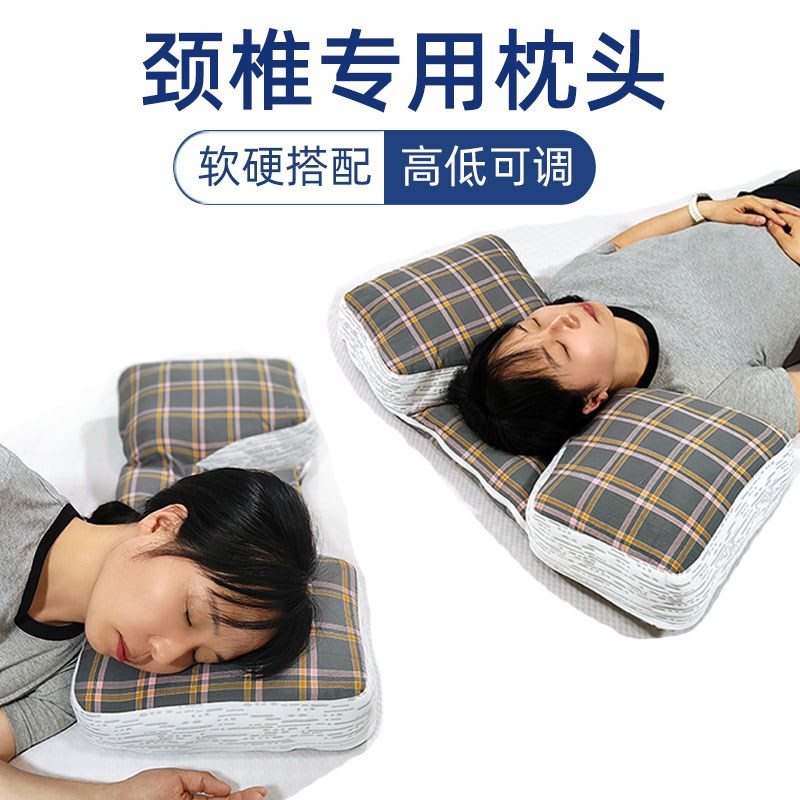 侧睡高枕头护颈椎助睡眠肩颈曲度恢复荞麦壳硬枕颈枕支撑睡觉专用
