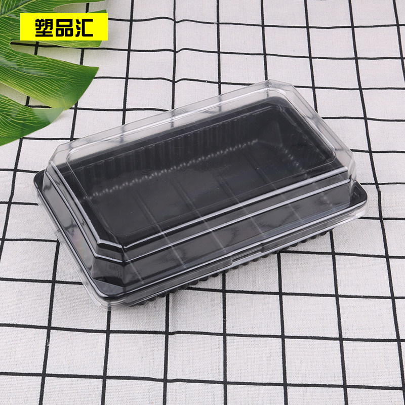 RJ033烘焙食品盒面包蛋糕包装盒寿司水果切片长方形黑底带盖50套