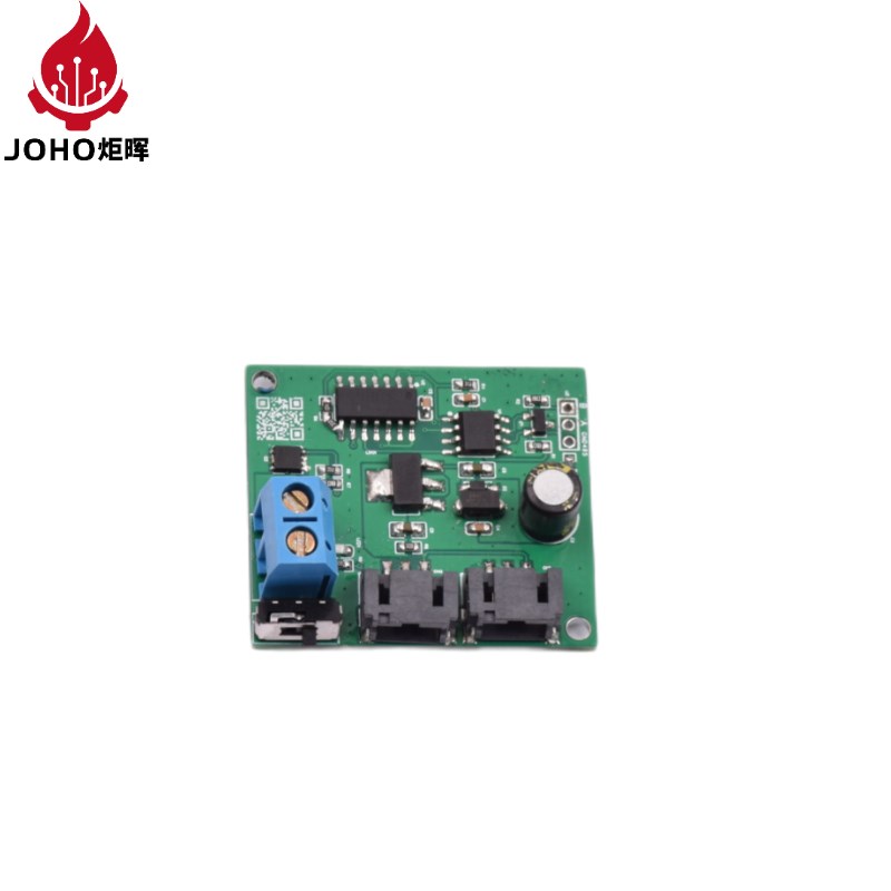 JOHO炬晖 RS485舵机转接板PLC控制TTLS串行总线舵机机器人