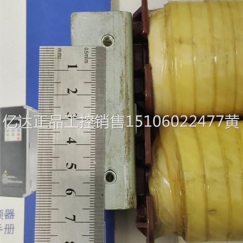 汇川变频器电抗器/变器 DC直电-抗压器DCL-0150-UIWC流1967 150A