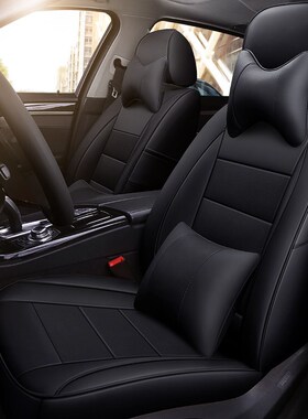 汽车座套全包专用大众朗逸蔚领Polo捷达桑塔纳宝来普桑朗行探影