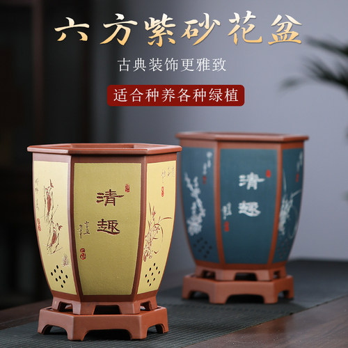 紫砂花盆兰花盆陶瓷紫砂花盆带托盘春蕙建寒吊兰草兰花专用花盆