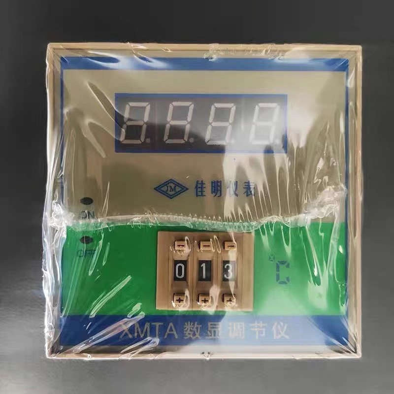 江苏佳明温控仪表XMTA-3001 3002 温控仪 数显 数显温度调节仪