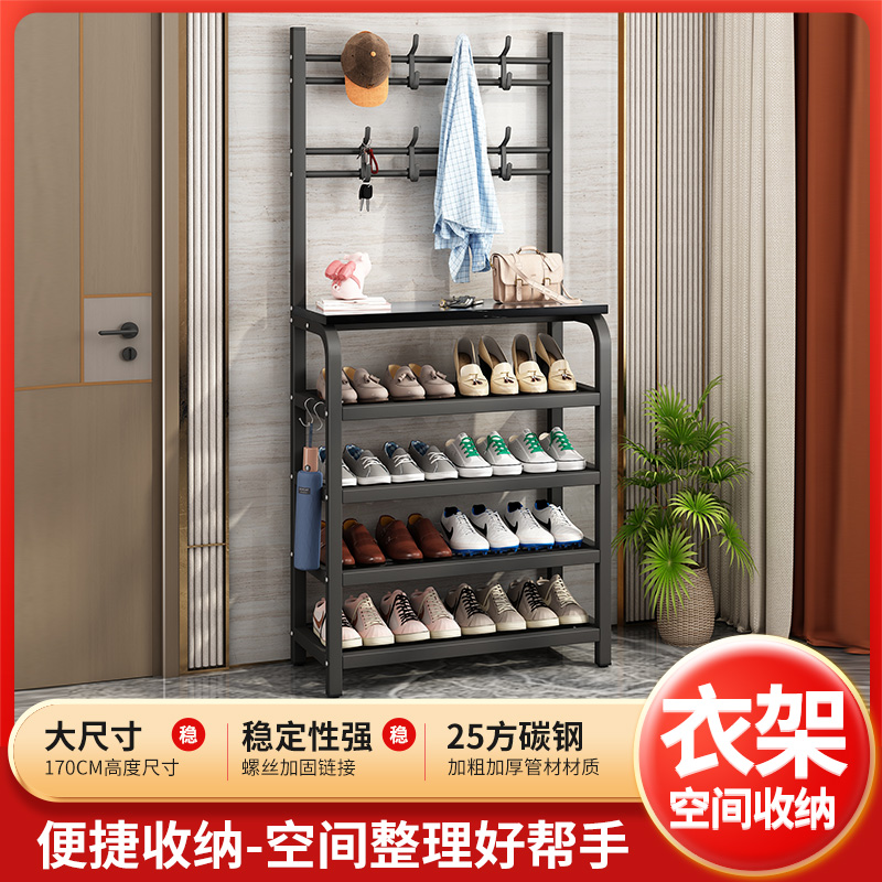 铁艺衣帽架落地家用门口换鞋凳挂衣架一体鞋架玄关衣帽柜卧室鞋柜