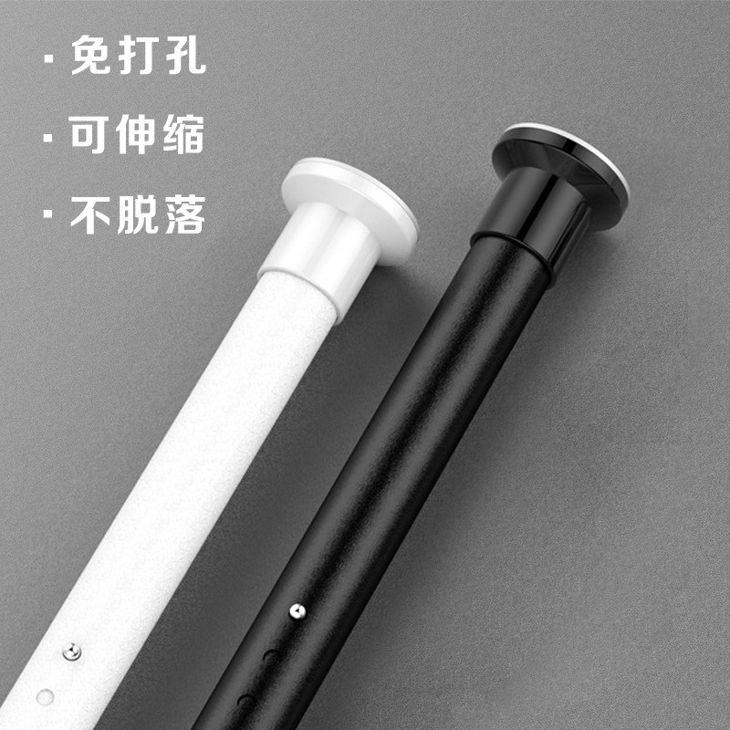 伸缩杆免打孔挂衣晾衣杆浴室卫生间架浴帘杆窗帘杆卧室衣柜撑杆,居家布艺,窗帘杆/罗马杆,淘宝优惠券,粉丝福利购,淘宝优惠卷