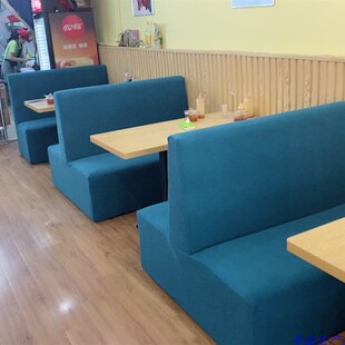 专业定做无扶手卡座全包沙发套转角贵妃脚踏套椅子套双面卡座套