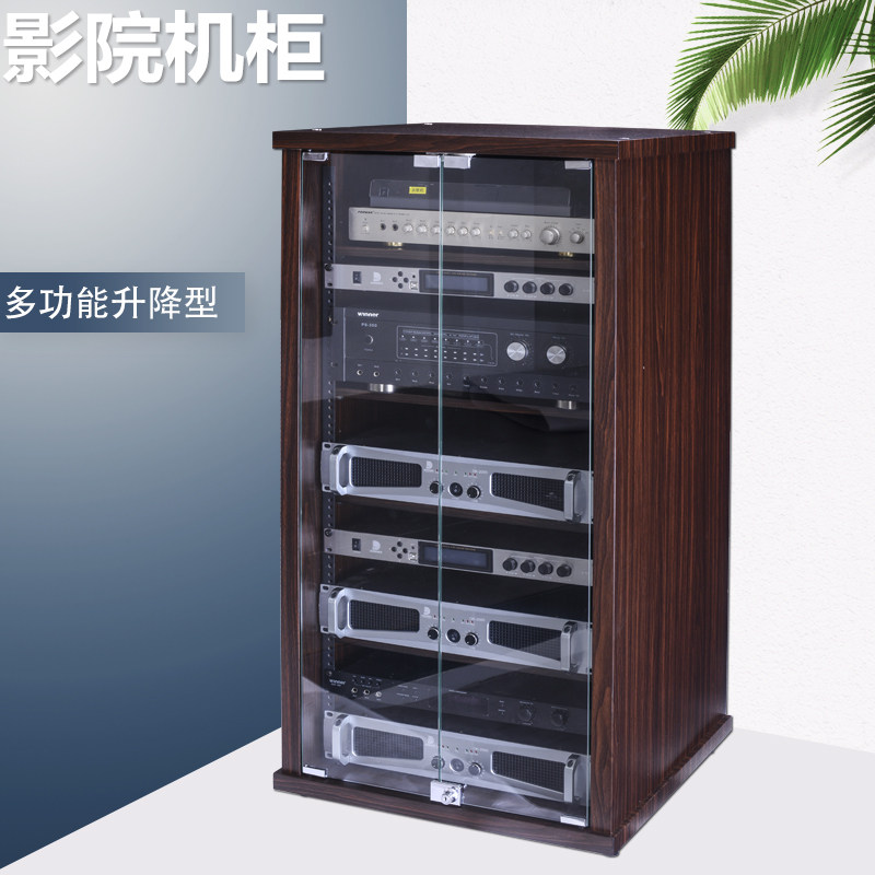 新款功放机柜影院KTV音响功放机架舞台专业器材设备移动视听柜子