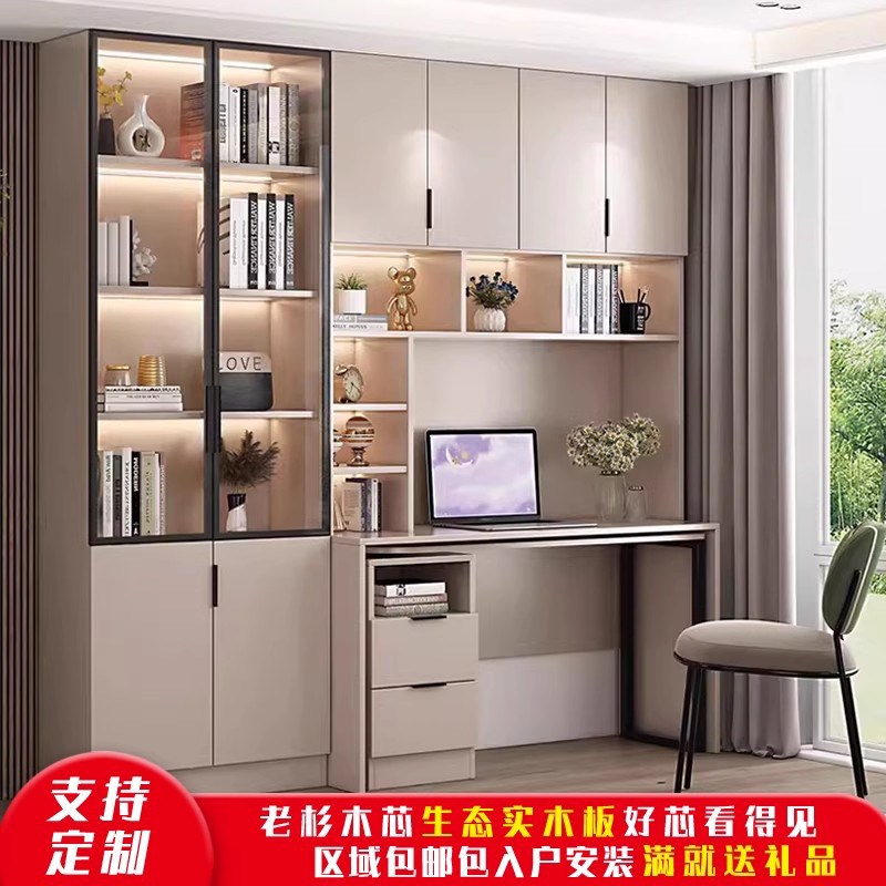 书桌书柜拐角一体旋转转角轻奢高级感L型学生衣柜带电脑桌学习桌