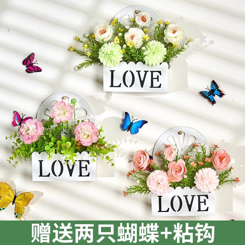 挂墙假花仿真花装饰品墙壁墙上花篮室内客厅悬挂家居栅栏壁挂干花