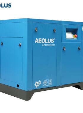 160千瓦8公斤深圳28立方工业160KW永磁变频螺杆空压机