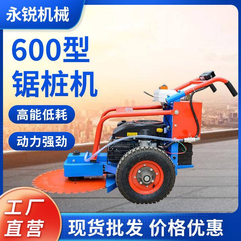 手推式汽油切桩机锯桩机升降截桩机水泥空心管路边石桩头切割机