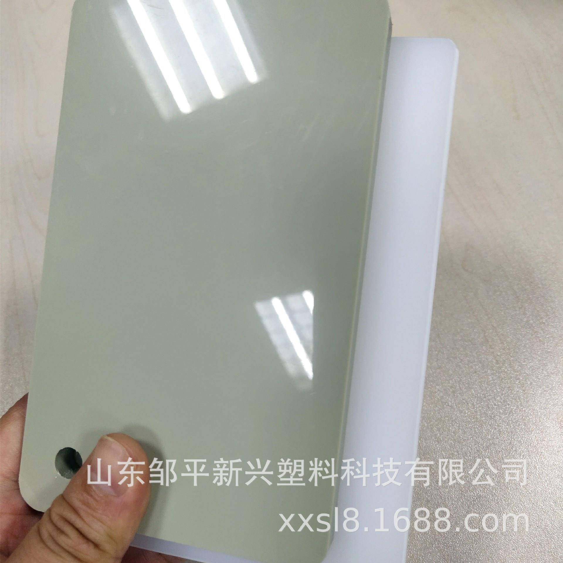 厂家供应耐冲压pp板A级环保pp板材焊接加工定做耐酸碱PP板容器,橡塑材料及制品,其他橡胶制品,淘宝优惠券,粉丝福利购,淘宝优惠卷