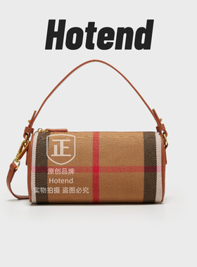 【美国Hotend】轻奢百搭条纹巴比龙斜挎包黑棕色