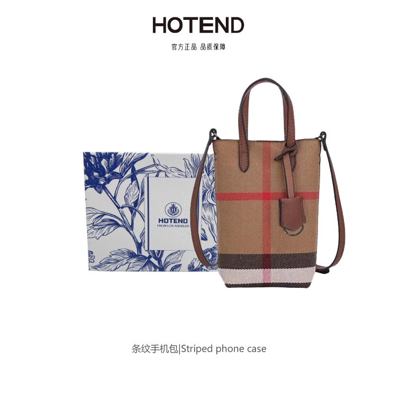 【美国Hotend】包包女款单肩斜挎手机包迷你高级手提包女2026新款