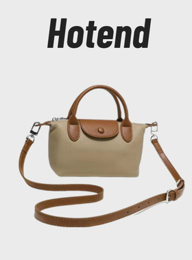 【美国Hotend】包包女款单肩斜挎女包饺子包女式2025年新款