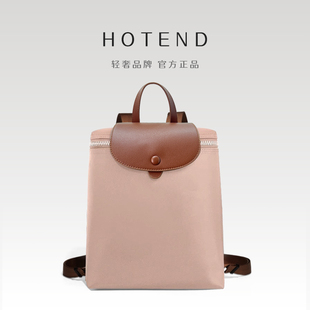【美国Hotend】双肩包简约轻奢风百搭潮流休闲轻商务