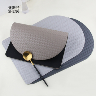 样板房摆台家用桌垫 酒店高档编织皮革餐垫 西餐厅会所半圆形台垫