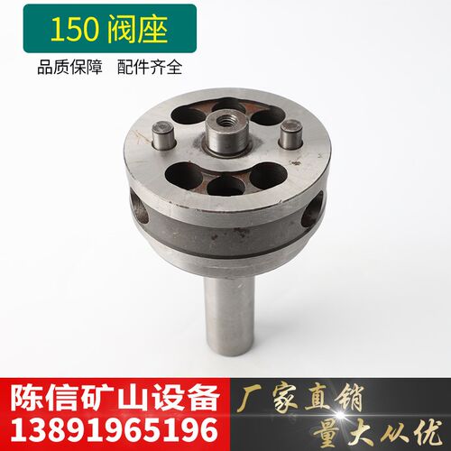 150冲击器阀座 阀组阀片阀盖 护栏潜孔钻车 150潜孔钻头76 89钻杆