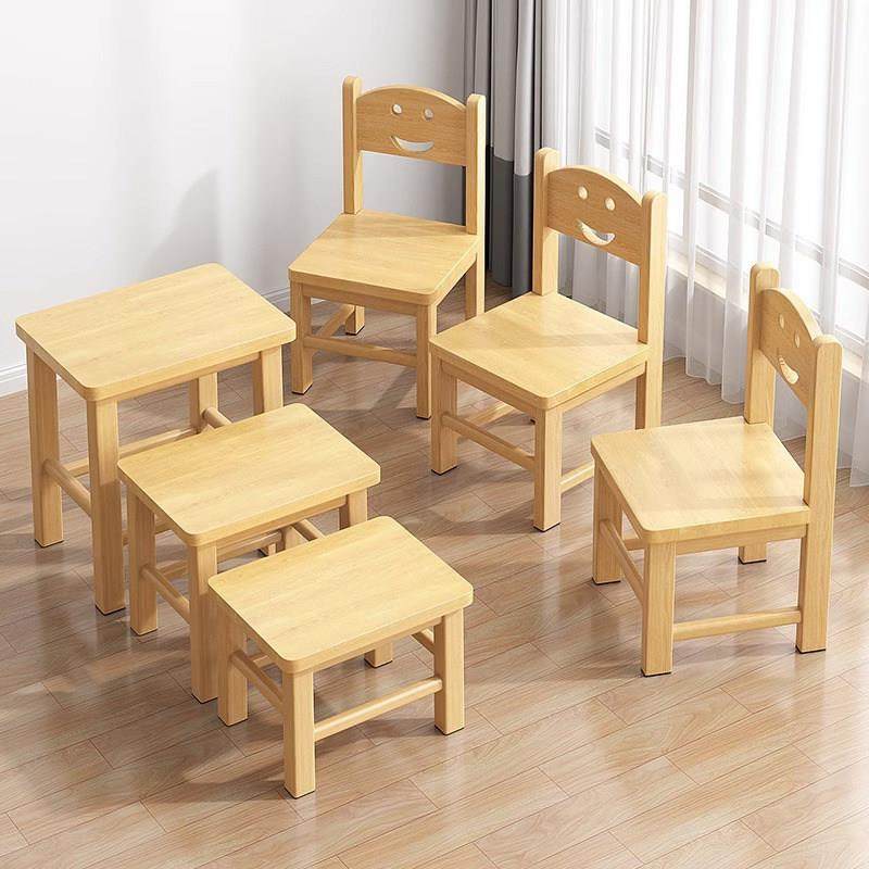 小匠材实木小凳子家用客厅矮凳儿童靠背小椅子网红圆凳子小型简约,3C数码配件,USB多功能数码宝,淘宝优惠券,粉丝福利购,淘宝优惠卷