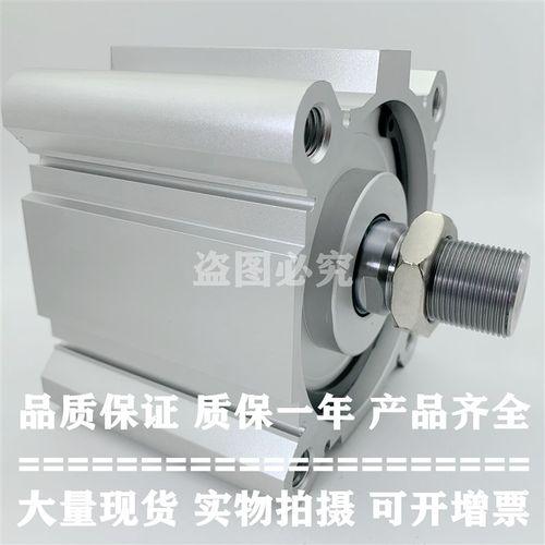 原装正品薄气缸CDQ2B63/CDQ2A63-75DCZ/100DCZ/125DCZ/150DCZ