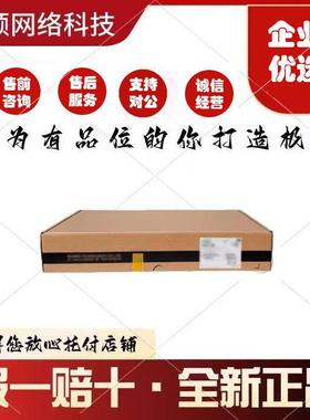 Mini /S1216/S1218F/S1224R/F/S1248 华三H3C千兆无管理交换机