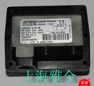 FIDA飞达点火变压器包单双极COMPACT8/30PM  10/20CM 2*5KV 1*8KV