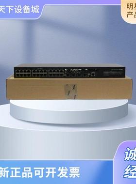 S7003X/S7006X/S7503X/S7506X/E-M/LS-Z+M-35/-2B/华三框式交换机