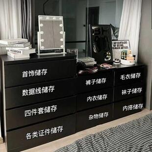 实木斗柜黑色复古抽屉收纳柜卧室床尾落地超薄30cm窄夹缝储物柜子