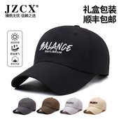 JZCX复古立体字母刺绣速干棒球帽美式 休闲时尚 百搭男女通用遮阳帽