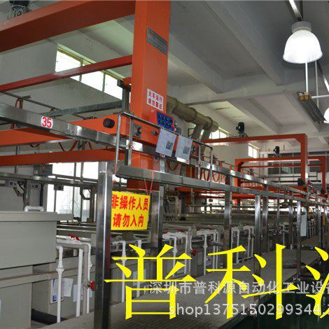 钛镁合金氧化设备 医疗五金配件 钛杯表面加工处理设备金属成型机