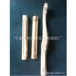 胜河廊坊霸州芳香SL-65河吹北塑机ABS家具脚吹塑机