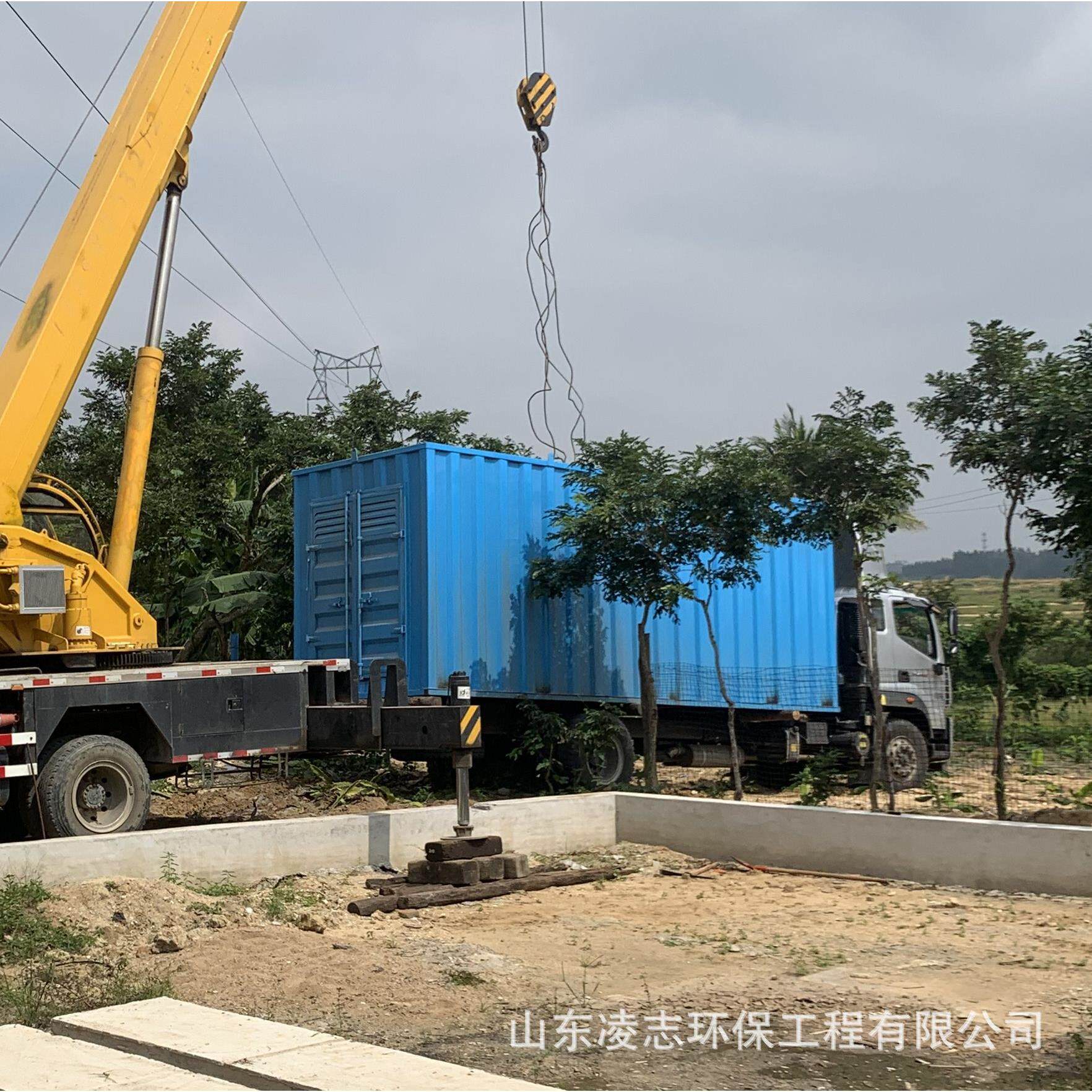 械医院污水处理工程设医疗定制效效处机专理医备890疗用