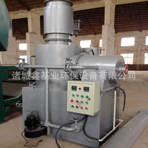 多用途小型垃圾焚烧炉 工业垃圾处理环保无烟设备 XJY-300