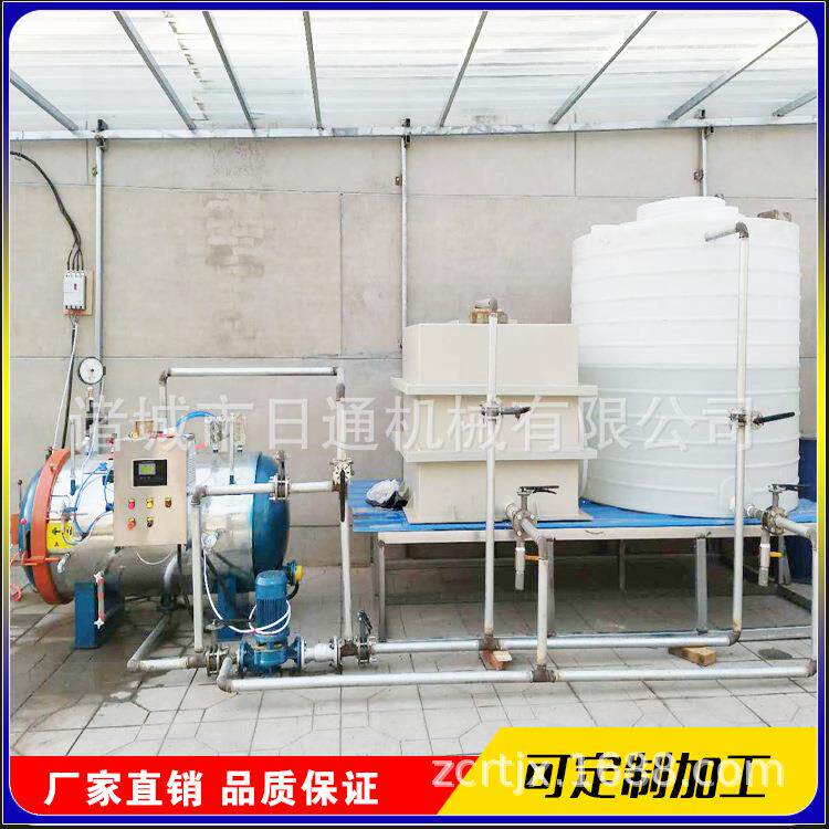 材真空木防腐树艺皮蒸煮RTA-700竹木家具工品浸渍染压色