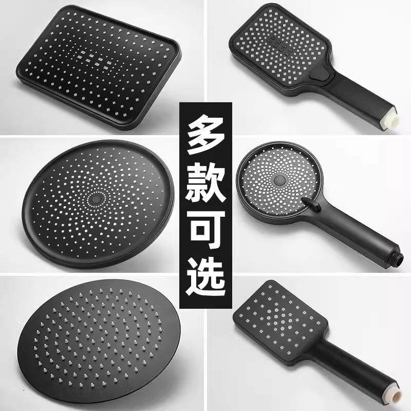 超强增压花洒喷头浴室家用淋浴手喷水龙头莲蓬头淋雨大花晒顶喷