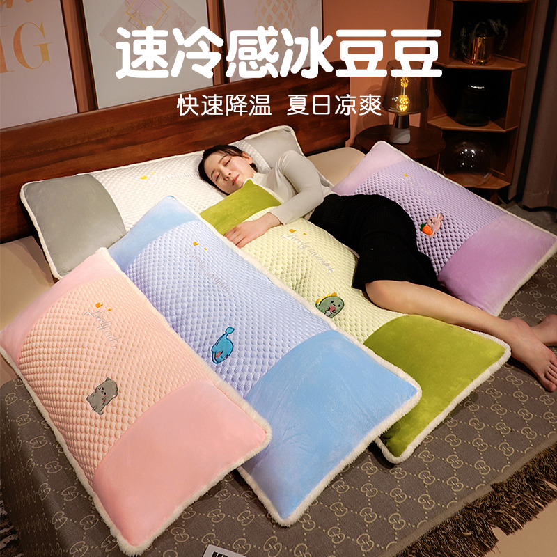 抱枕长条枕双人靠枕学生宿舍单人枕床上抱睡觉枕头床头靠垫可拆洗