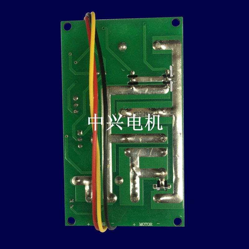 PWM宽范围低压12V24V直流调速器 低速慢速高速电机速度控制调速板