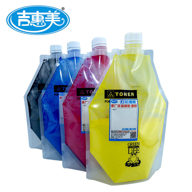 原装品质含载体适用京瓷5551ci打印机碳粉4550ci 5550 4551ci 305