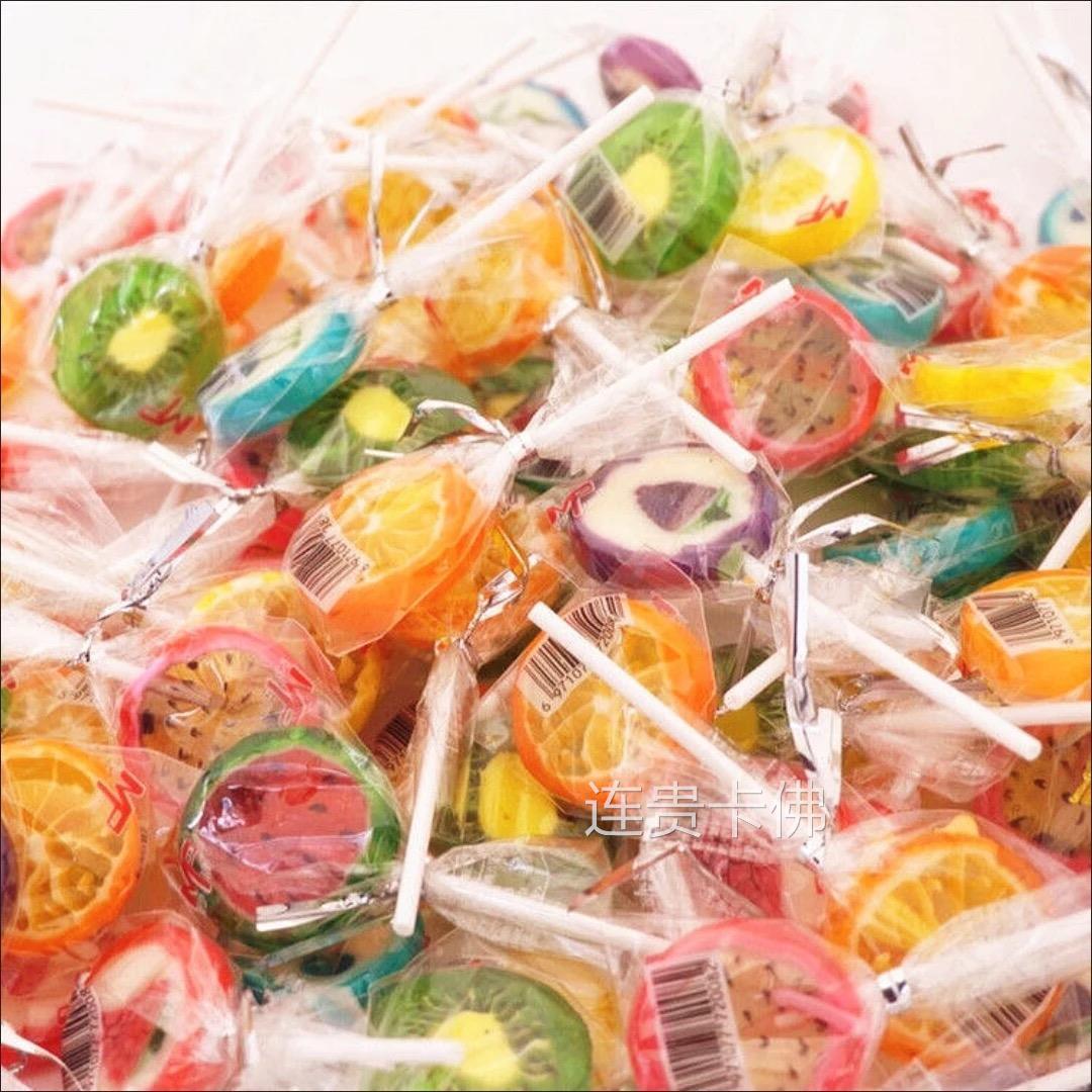 水果切片棒棒糖硬糖水果味糖果网红儿童休闲零食10g大棒棒糖