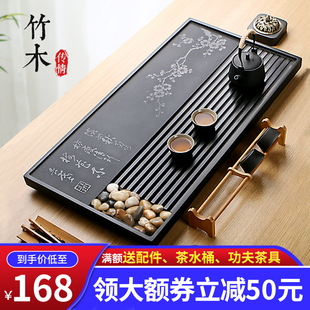 家用简约功夫茶具整块原石雕刻定制茶台 天然乌金石茶盘排水嵌入式