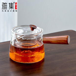 雅集锤纹侧把壶玻璃茶壶家用煮茶器分茶壶分茶器功夫茶具泡茶用具