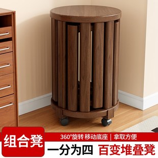 凳子可叠放组合圆凳带滑轮家用客厅餐桌凳收纳备用叠叠乐板凳凳子