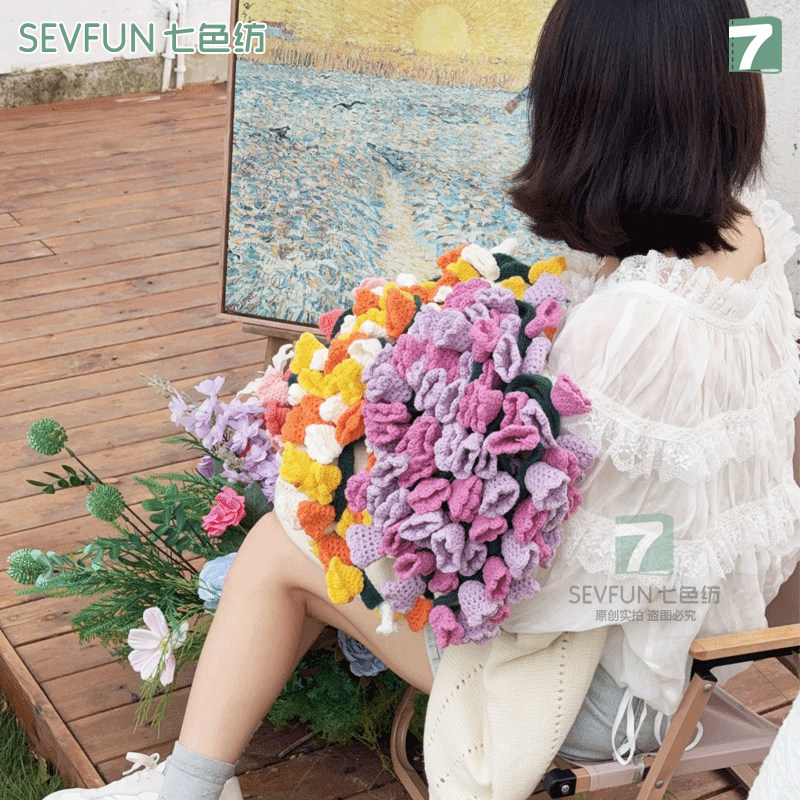 七色纺成品玫瑰花束毯子现货送闺蜜女友生日礼物节日礼品鲜花披肩,床上用品,休闲毯/毛毯/绒毯,淘宝优惠券,粉丝福利购,淘宝优惠卷