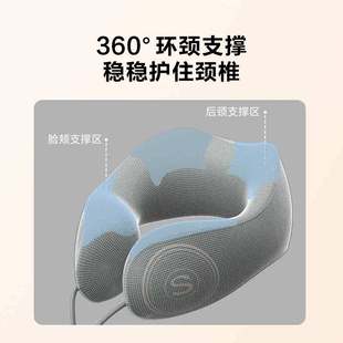 【24h发货】SKG护颈枕u型枕颈椎按摩仪飞机枕头便携脖子热敷枕N1