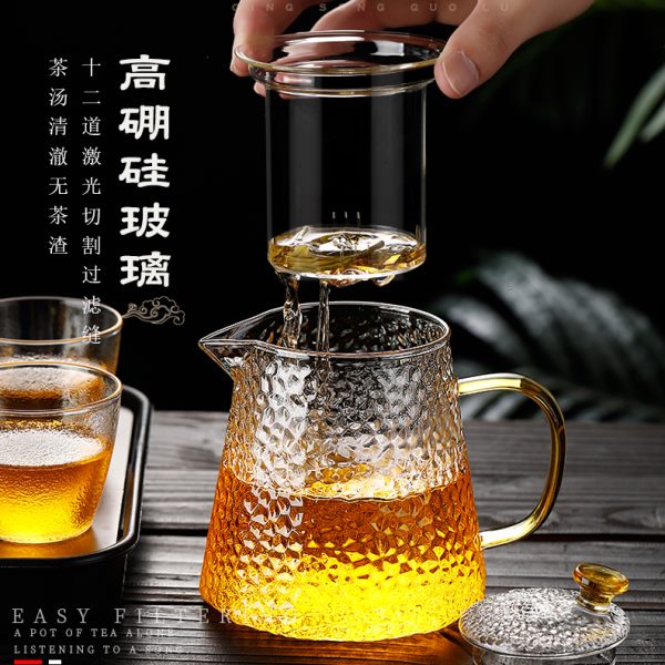 玻璃煮茶壶茶水分离耐高温过滤锤纹泡茶杯家用日式花茶办公室小型