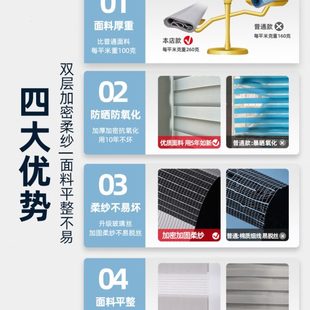 百叶窗帘厨房免打孔防油窗户专用遮光卫生间浴室遮挡防水柔纱卷帘
