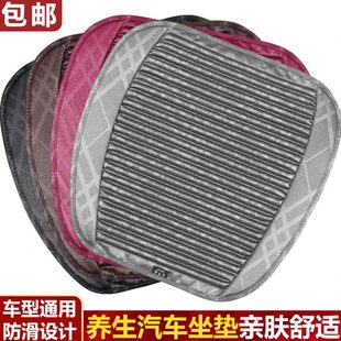 通用荞麦壳单片冬季 汽车坐垫四季 无靠背屁垫防滑免绑三件套车座垫