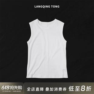 浪清 打底内搭美背 无袖 背心女夏外穿坑条t恤显瘦白色吊带上衣修身