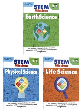 Kumon STEM Missions Grades 3-5年级 公文式教育STEM任务 创造性思维 批判性思维 地球科学 生命科学 物理科学 英文原版进口图书